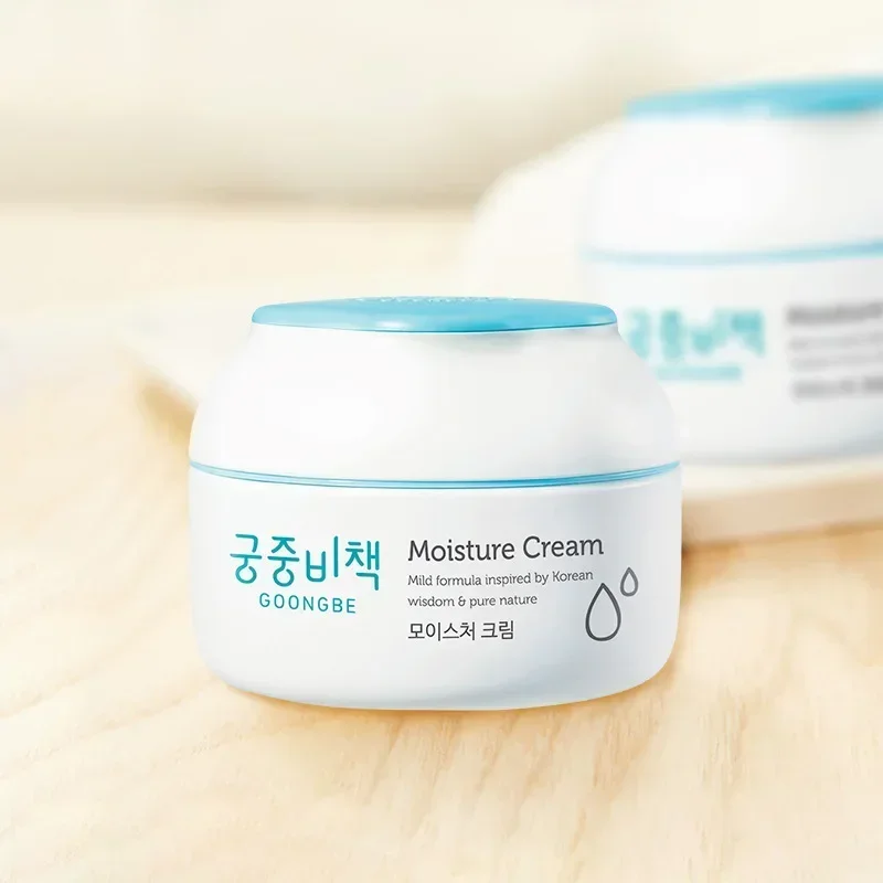 Baby Products Cream - Echte Originele Goongbe Koreaanse Huidverzorging Gezichtscrème