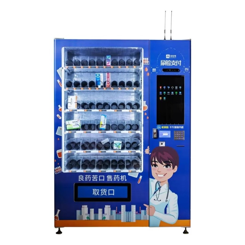 Baby Products Vending Machine - Op maat gemaakte 24-uurs apotheekautomaat, medicijn-