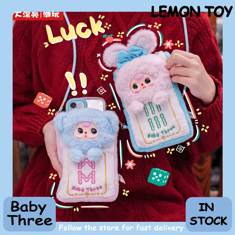 Baby Products Bag - Echte Baby Three Mahjong mobiele telefoon