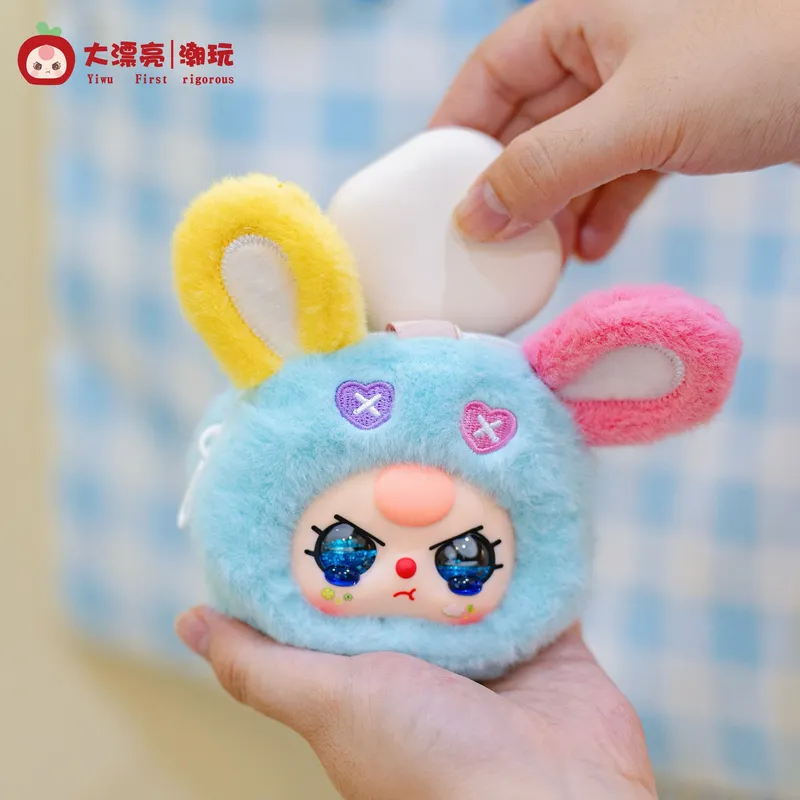Baby Products China - Baby drie opbergzakjes vinyl pluche blinde