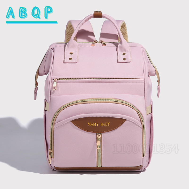 Baby Product Brand - ABQP Nieuwe luiertas rugzak Luxe merk