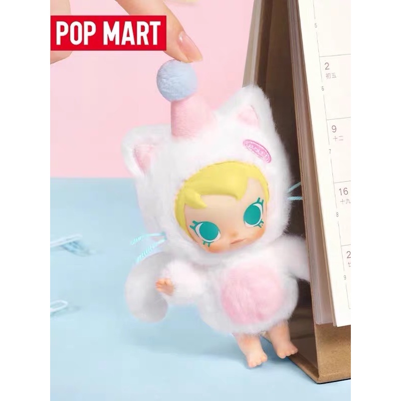 POP MART Baby Molly Pocket Fri - Baby Products China recensie en prijs