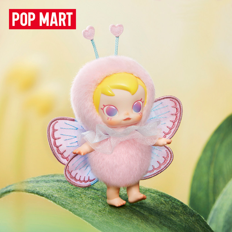 POP MART Baby Molly Buggy Roam - Baby Products China recensie en prijs