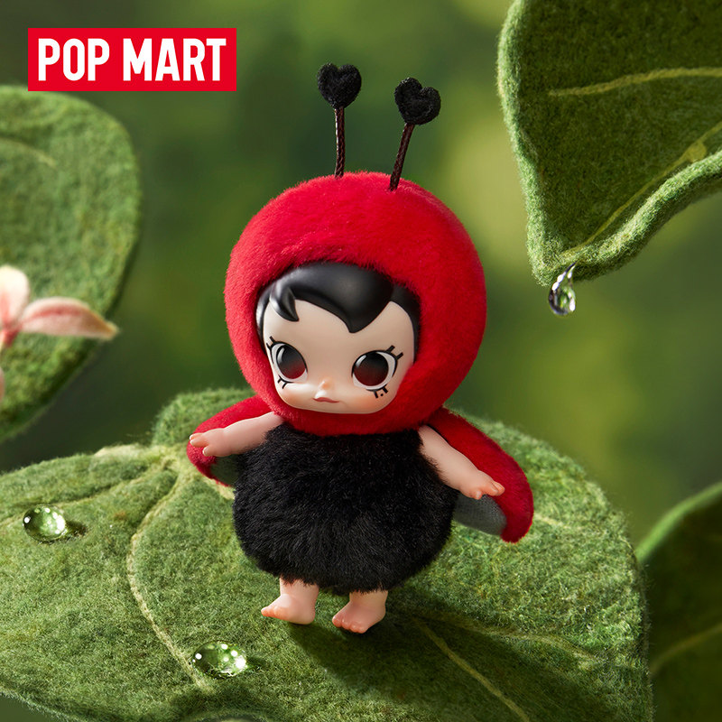POP MART Baby Molly Buggy Roam - Baby Products China recensie en prijs