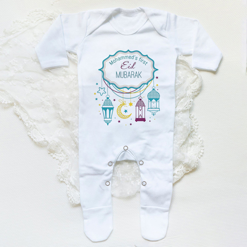 Gepersonaliseerde Eid Baby Rom - Baby Products Name recensie en prijs
