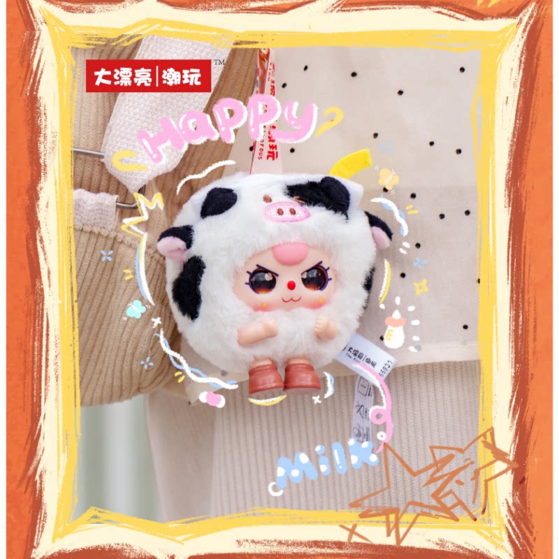 2026 Echte Baby Three Tuan Tua - Baby Products Bag recensie en prijs