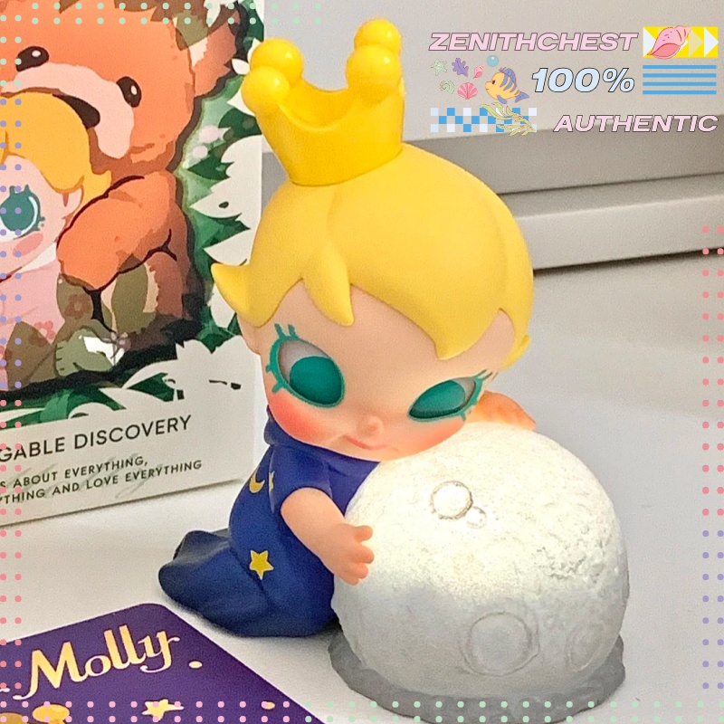 Authentieke POP MART Baby Moll - Baby Products China recensie en prijs