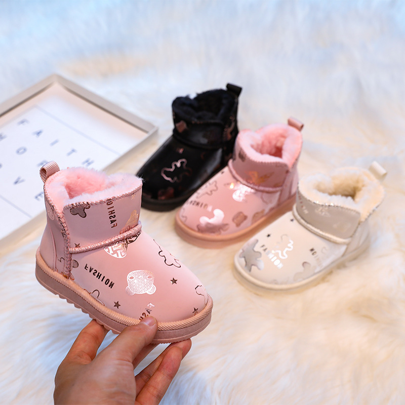 Kinderschoenen Luxe Designer M - Baby Product Brand recensie en prijs