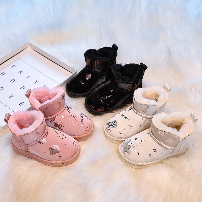 Kinderschoenen Luxe Designer M - Baby Product Brand recensie en prijs