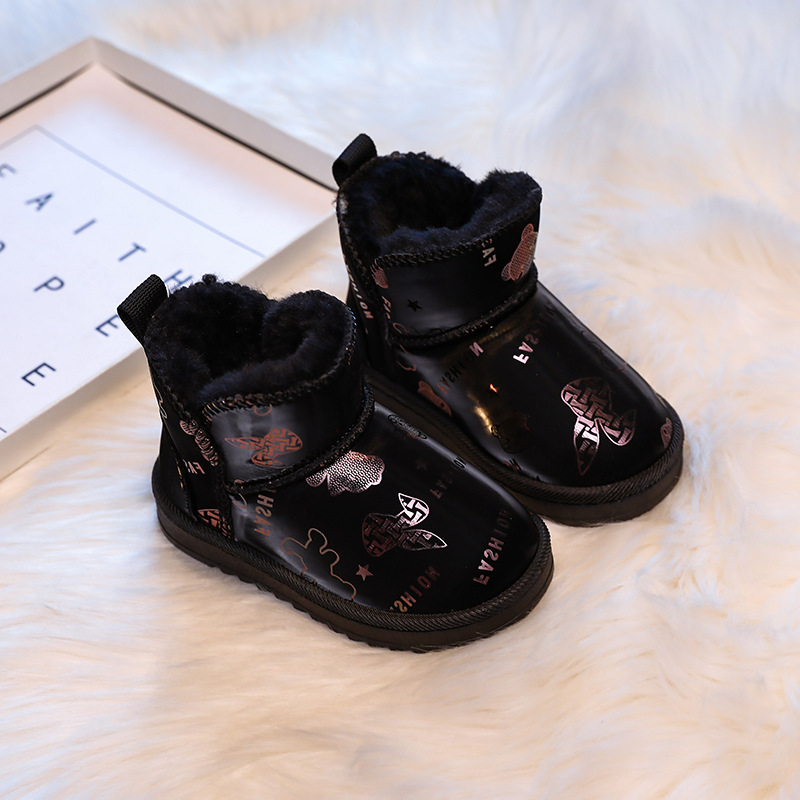 Kinderschoenen Luxe Designer M - Baby Product Brand recensie en prijs