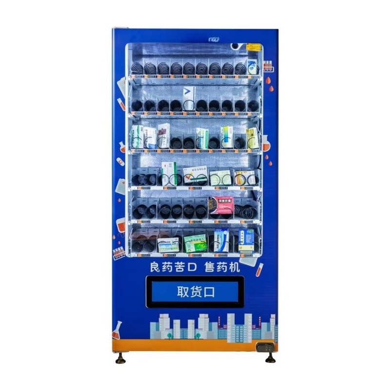 Op maat gemaakte 24-uurs apoth - Baby Products Vending Machine recensie en prijs