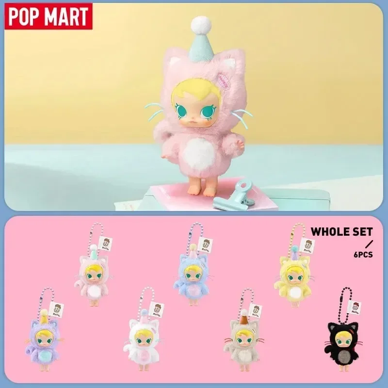 POP MART Baby Molly Pocket Fri - Baby Products China recensie en prijs