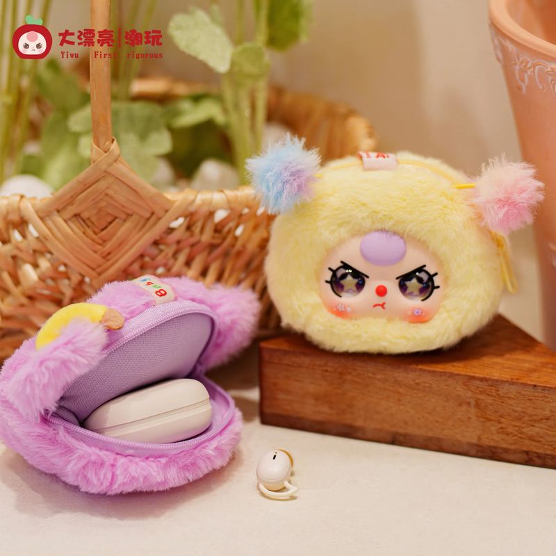 【Spot】 Baby Drie Blinde Doos M - Baby Products China recensie en prijs