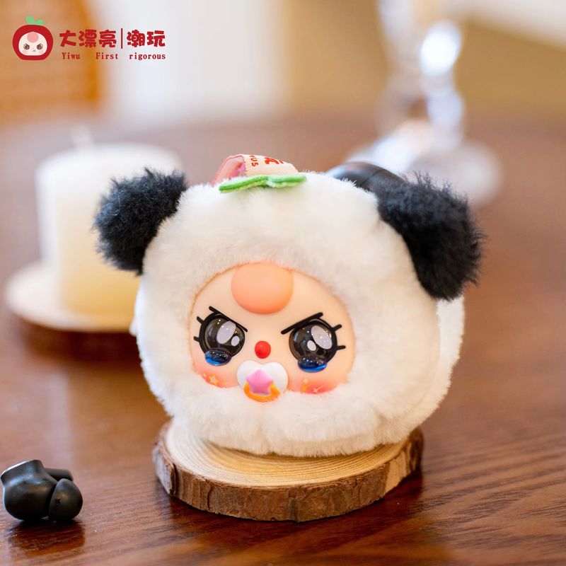 【Spot】 Baby Drie Blinde Doos M - Baby Products China recensie en prijs