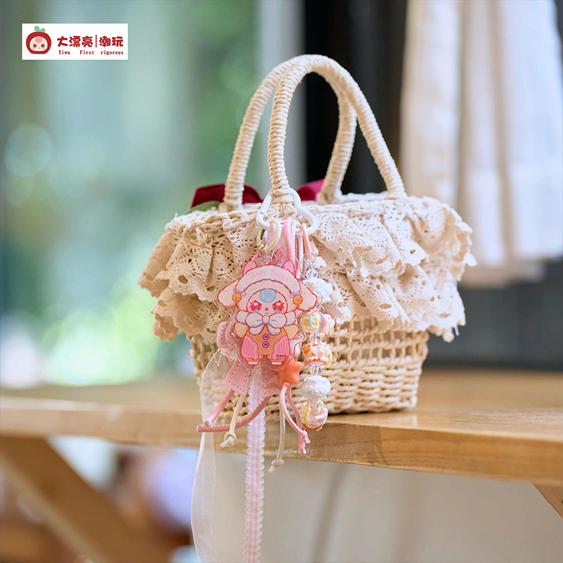 Echte baby drie liefdesketting - Baby Products Bag recensie en prijs