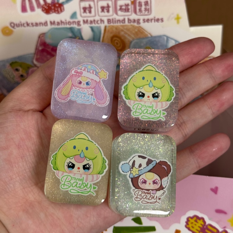 Authentieke Baby Drie Drijfzan - Baby Products Bag recensie en prijs