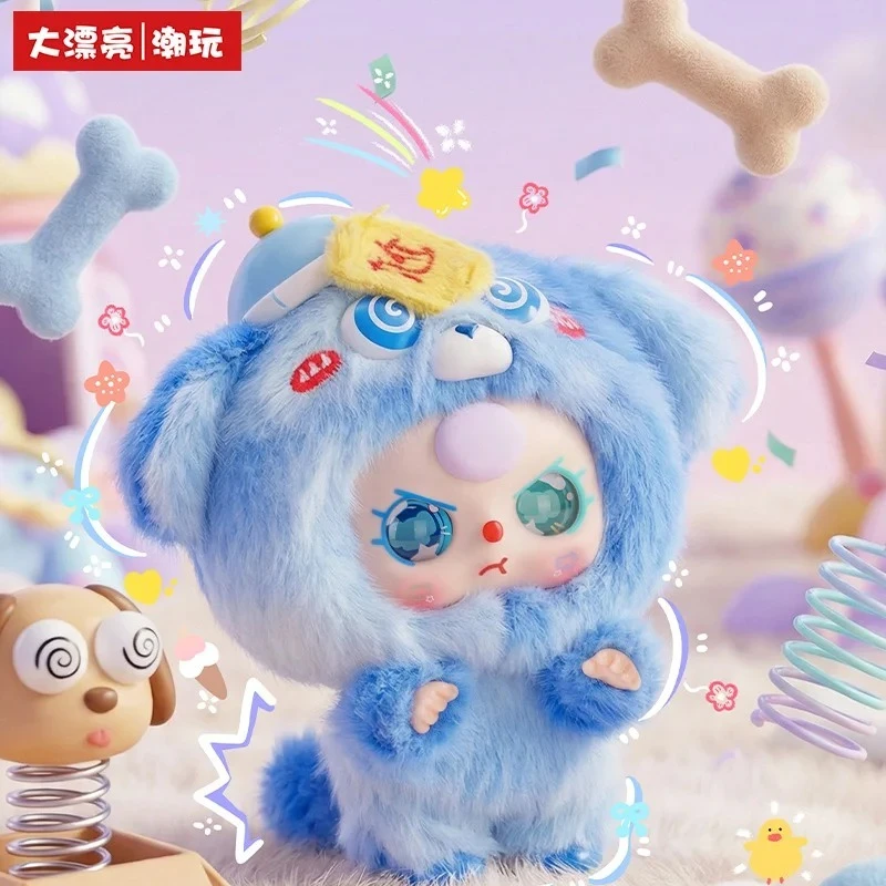 Baby Three Weirdly Adorable Se - Baby Products Bag recensie en prijs