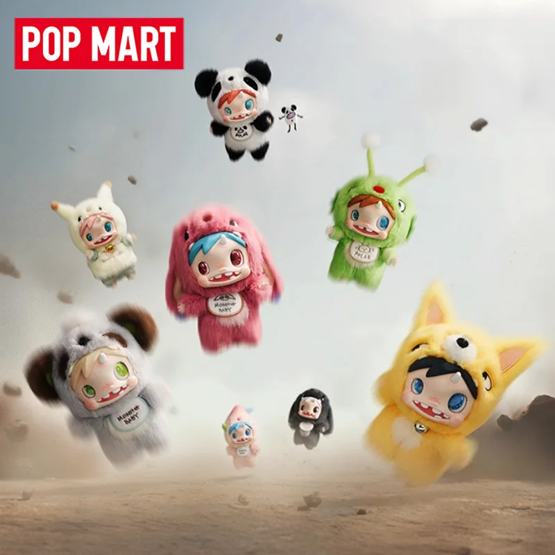 POP MART POLAR-Monster Baby Se - Baby Products Bag recensie en prijs