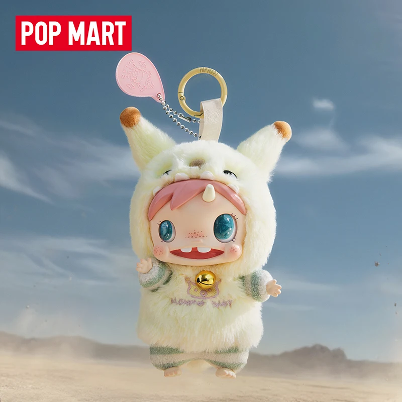 POP MART POLAR-Monster Baby Se - Baby Products Bag recensie en prijs