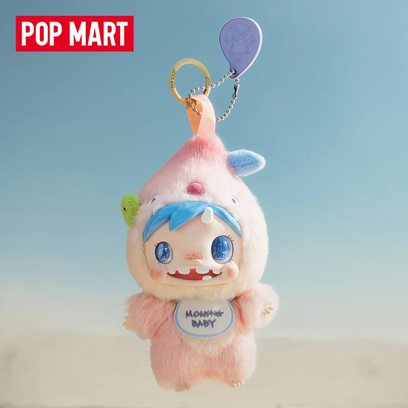 POP MART POLAR-Monster Baby Se - Baby Products Bag recensie en prijs