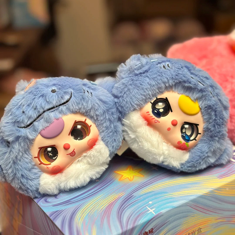 Baby Drie Romantische Oceaan B - Baby Products China recensie en prijs