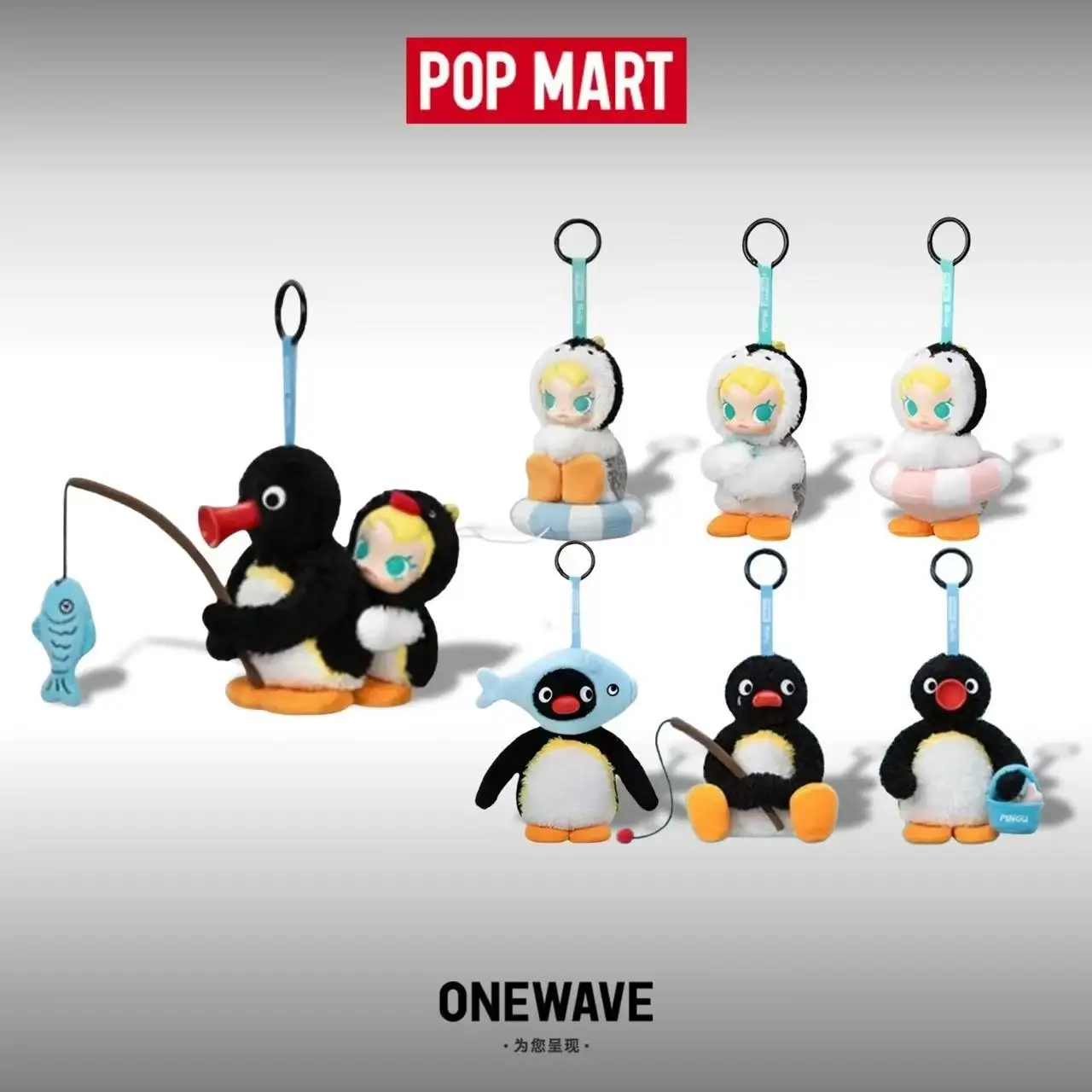 POP MART Baby Molly X Pingu Ha - Baby Products China recensie en prijs