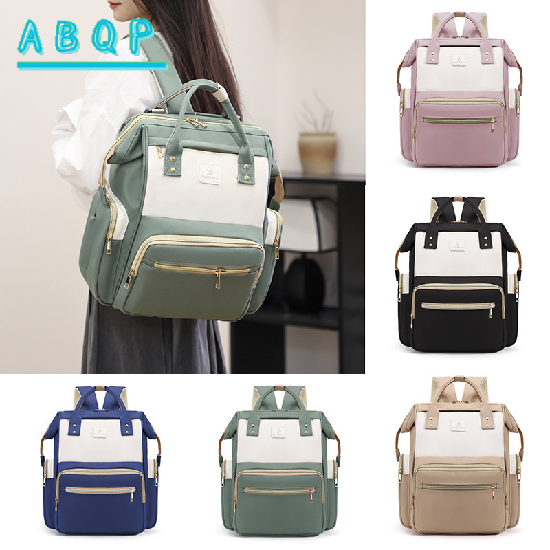 Luxe merk babytas Multifunctio - Baby Product Brand recensie en prijs
