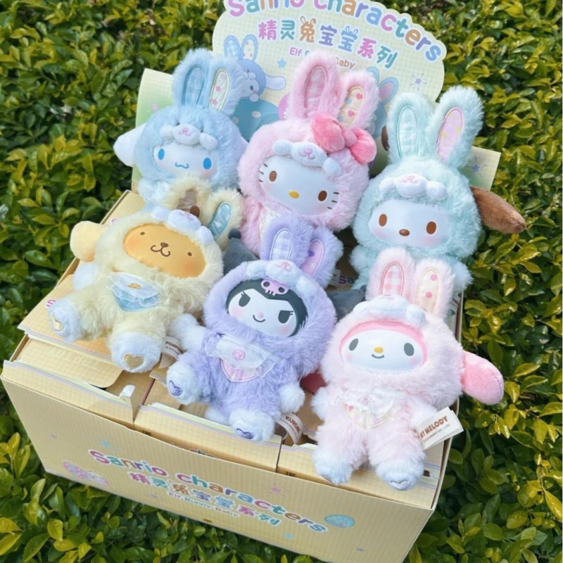 Sanrio Elf Bunny Baby Series B - Baby Products Bag recensie en prijs