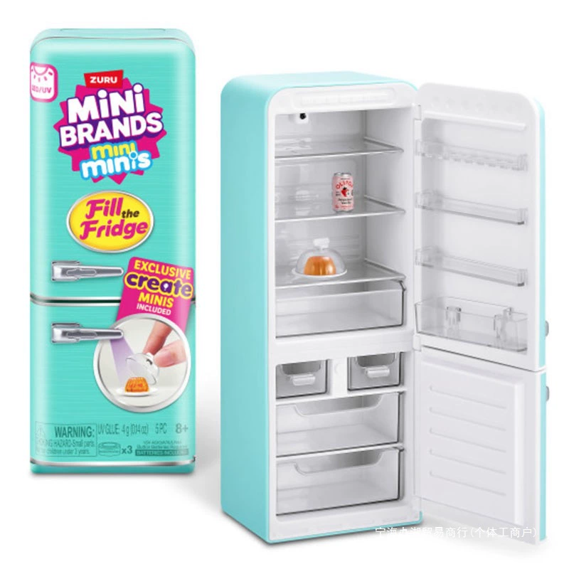 Op voorraad Mini Merken Koelka - Baby Product Brand recensie en prijs